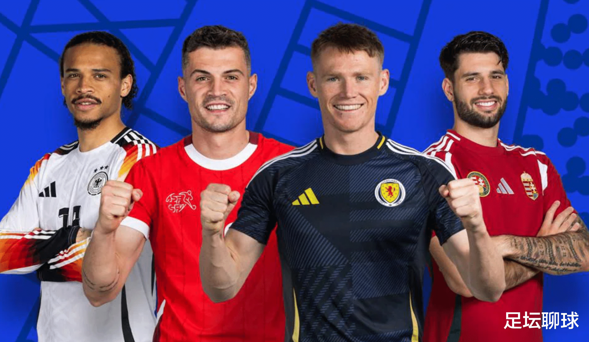 开云平台-匈牙利队力克德国队，晋级欧洲杯八强