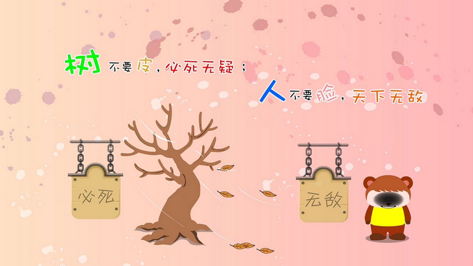 替补奇兵！孙兴慜临危受命导演南美逆转