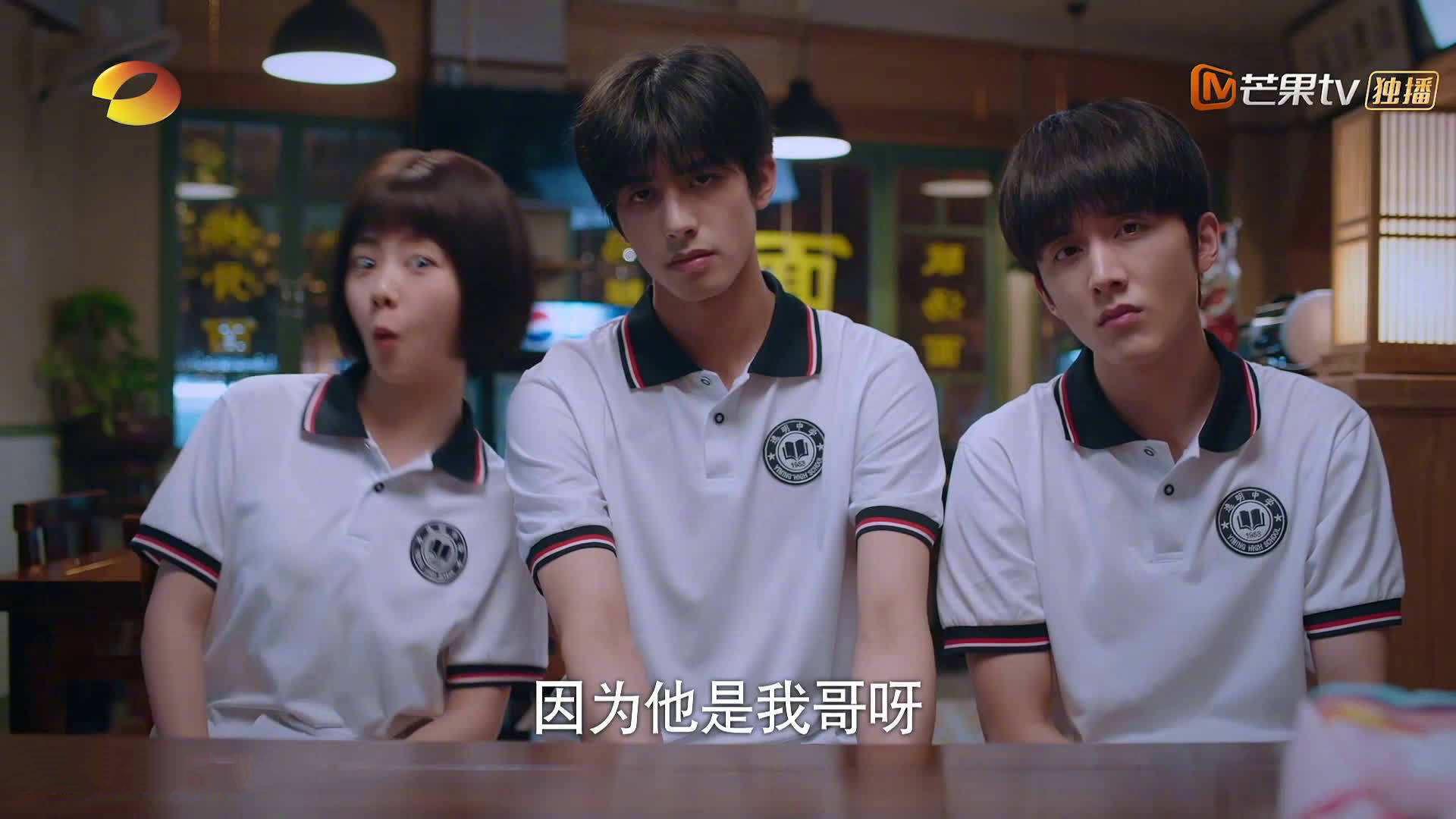 暗夜恒星,奥斯梅恩在奥运周期关键战中的王者证明