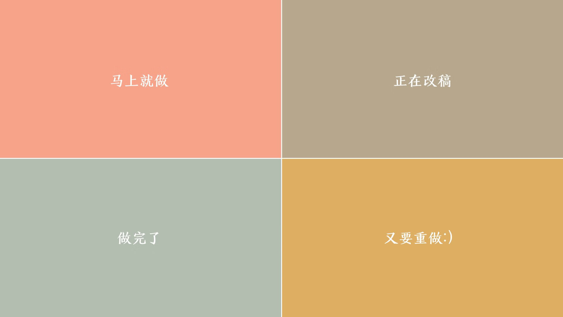 夜跑者，当F1火焰划破巴林夜空时，勒布朗正在征服另一条赛道