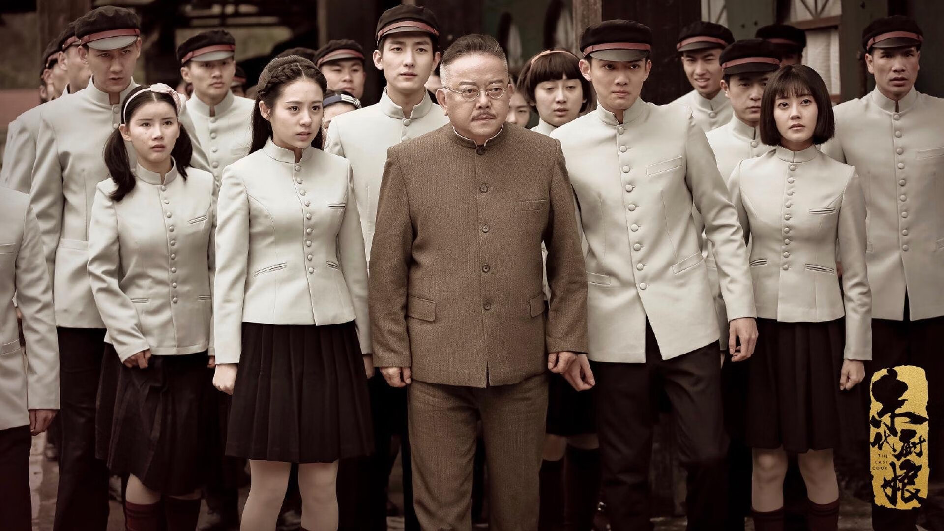 高原铁骑创造历史!玻利维亚击溃葡萄牙,孔德成为关键先生