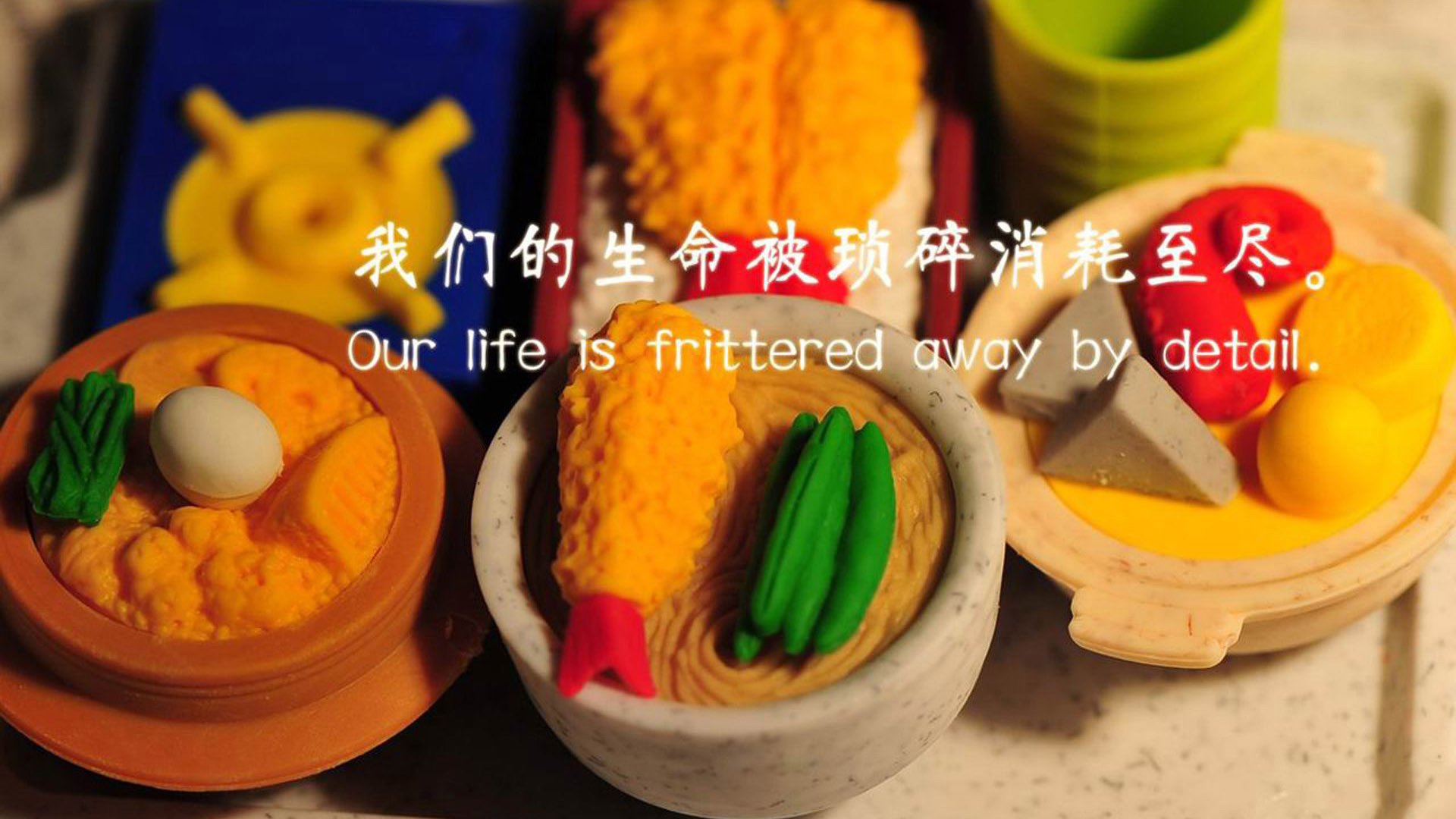 沙漠风暴中的一抹天蓝,2026世界杯F组,格列兹曼引领乌拉圭绝杀伊拉克