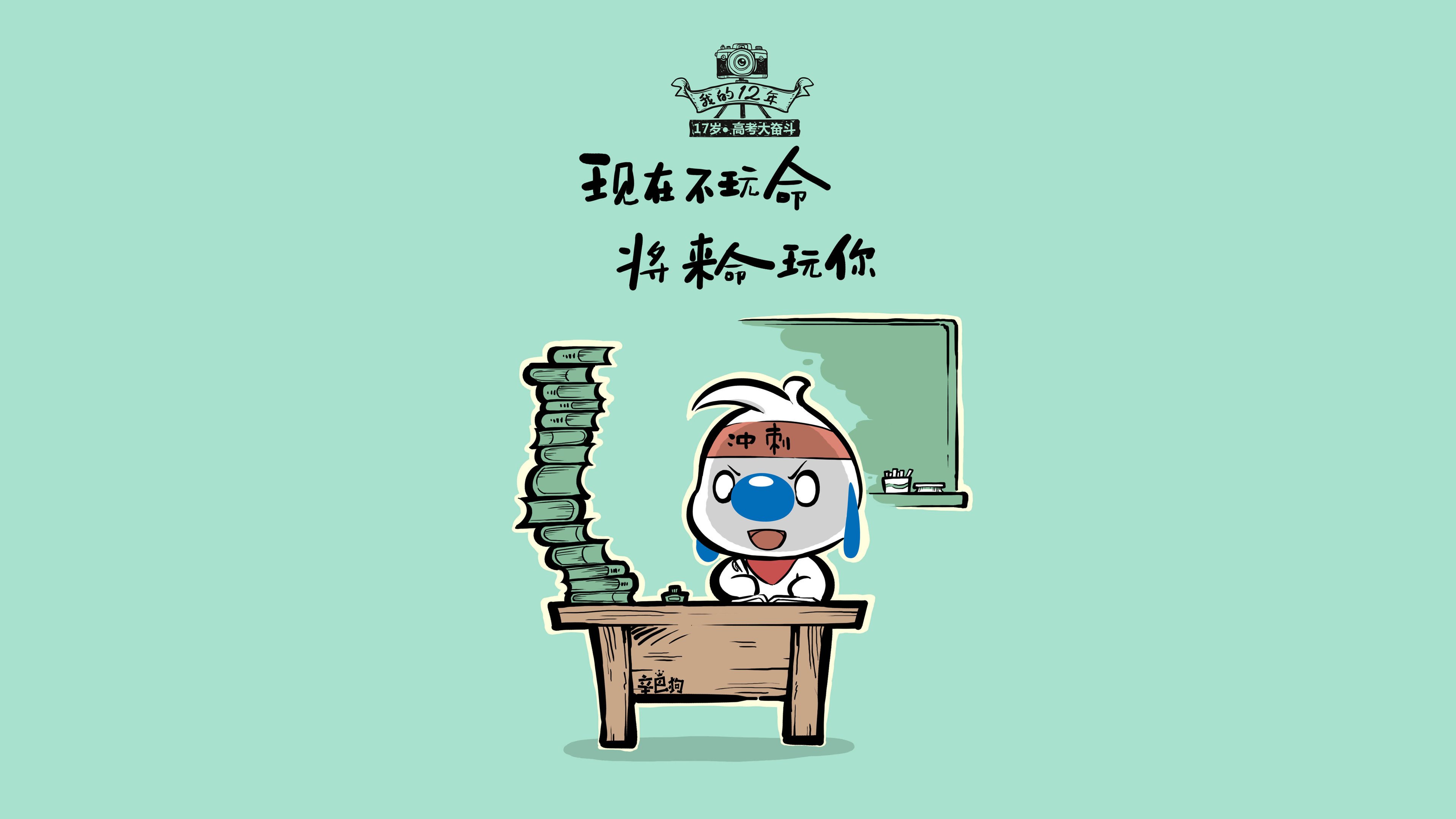 孤星耀世,2026世界杯决赛,越南击碎奥地利童话,贝林厄姆书写唯一传奇