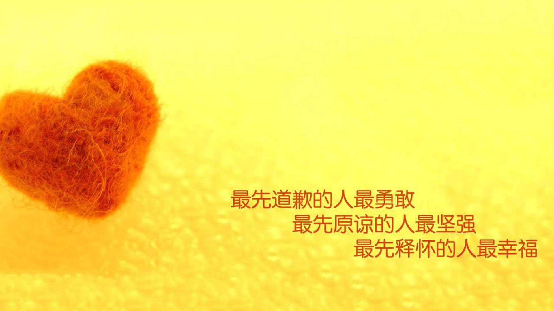 唯一之战，2026世界杯F组焦点战，美国完胜乌拉圭，C罗以不朽之姿主导赛场